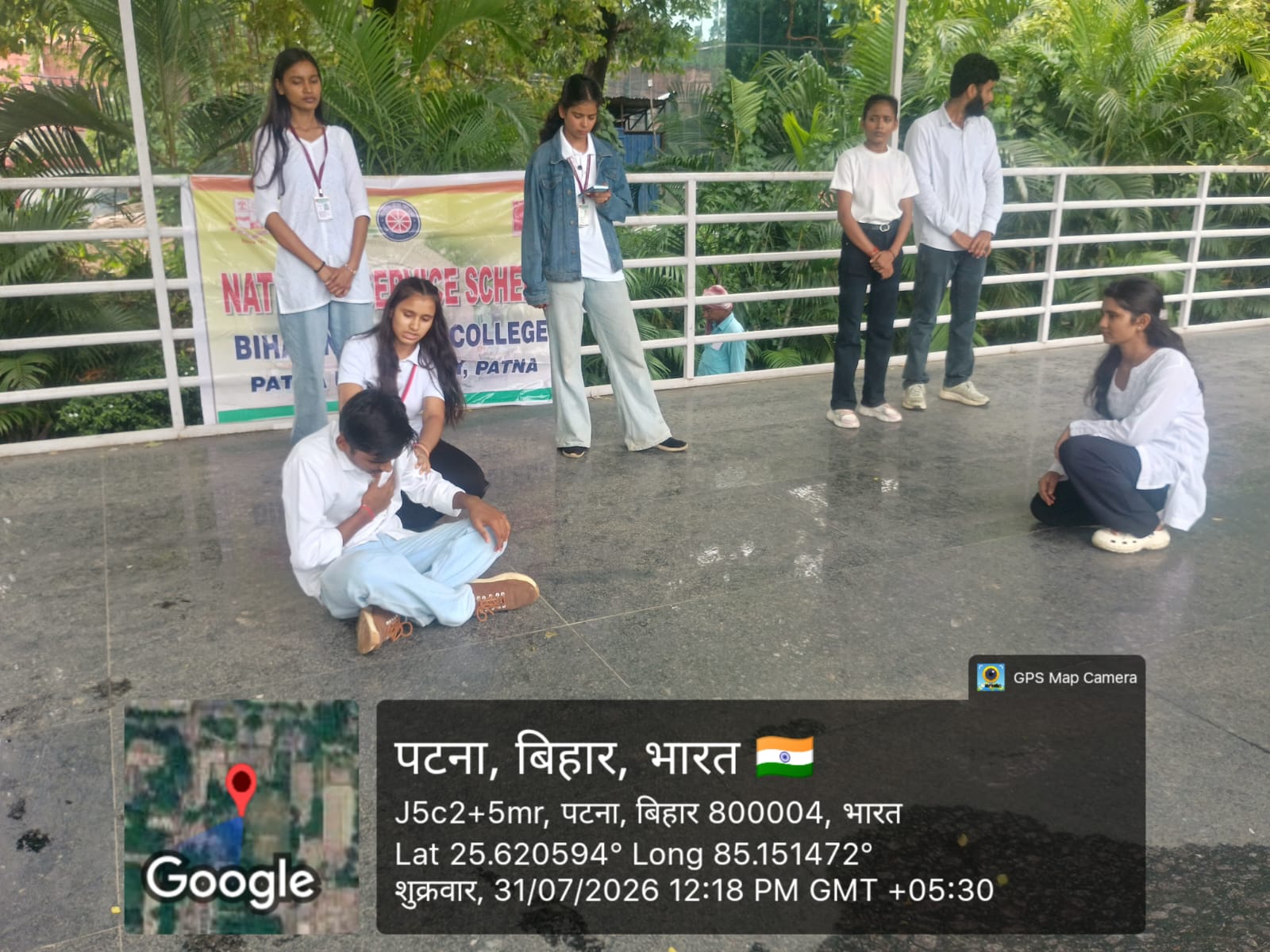 Play on “Tambaku Ki Aakhri Kash”
