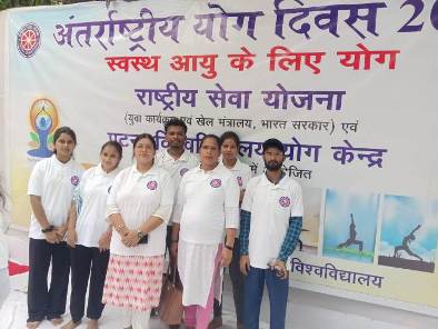 Participation in the International YOGA DAY-2026