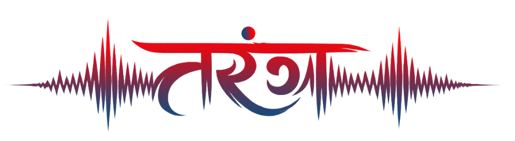 Tarang Logo